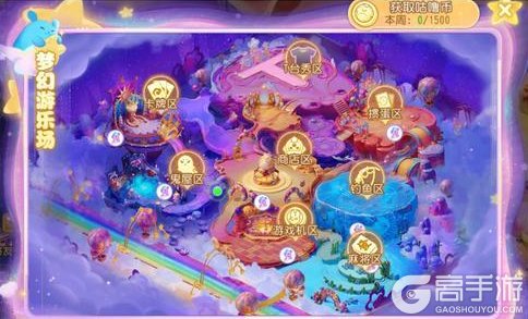 《梦幻西游》2025年10月22日正式服维护公告一图速览