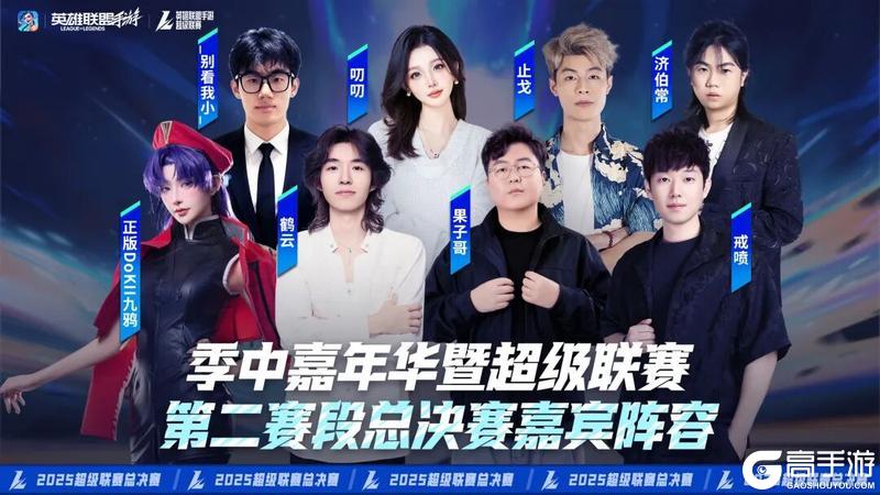 《英雄联盟手游》双鱼戏莲,灵魂莲华 卡尔玛亮相~神话臻宝 露展虹舞 阿萝拉齐上线