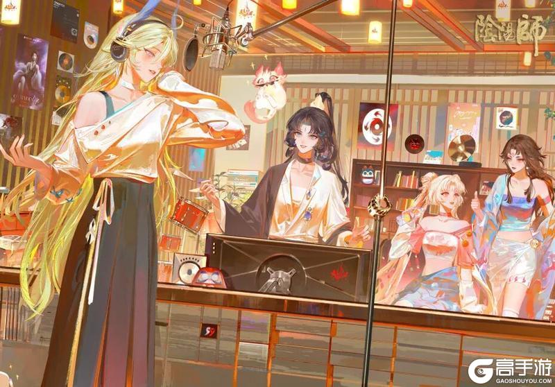 《阴阳师》人气组合团体「莳火HANABI」明日正式出道！