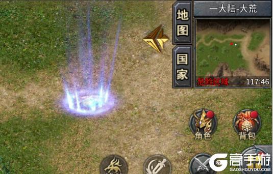 王座争霸