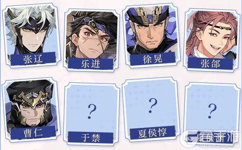 《三国志幻想大陆2:枭之歌》新武将情报 | 不尚奇谋 步步为战!徐晃档案公开~