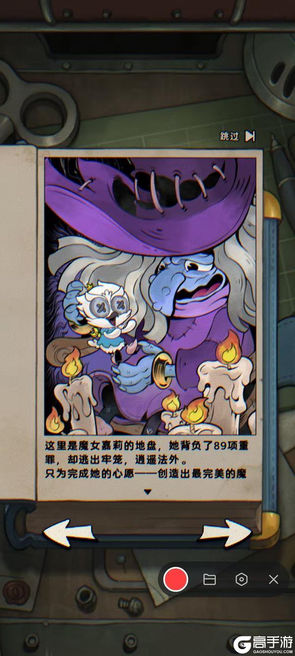 《发条总动员》关于夏 99%的飞行员都不知道的内容!