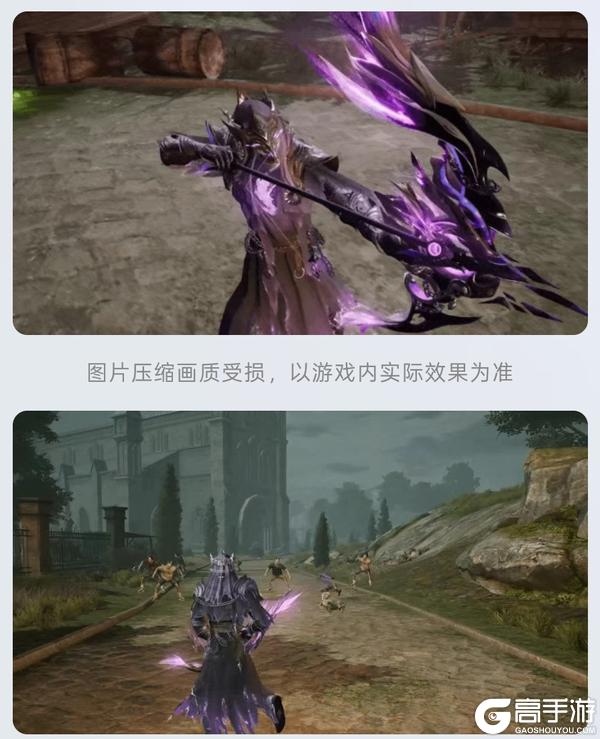 《明日之后》嘘…午夜钟声响起谁在敲门?