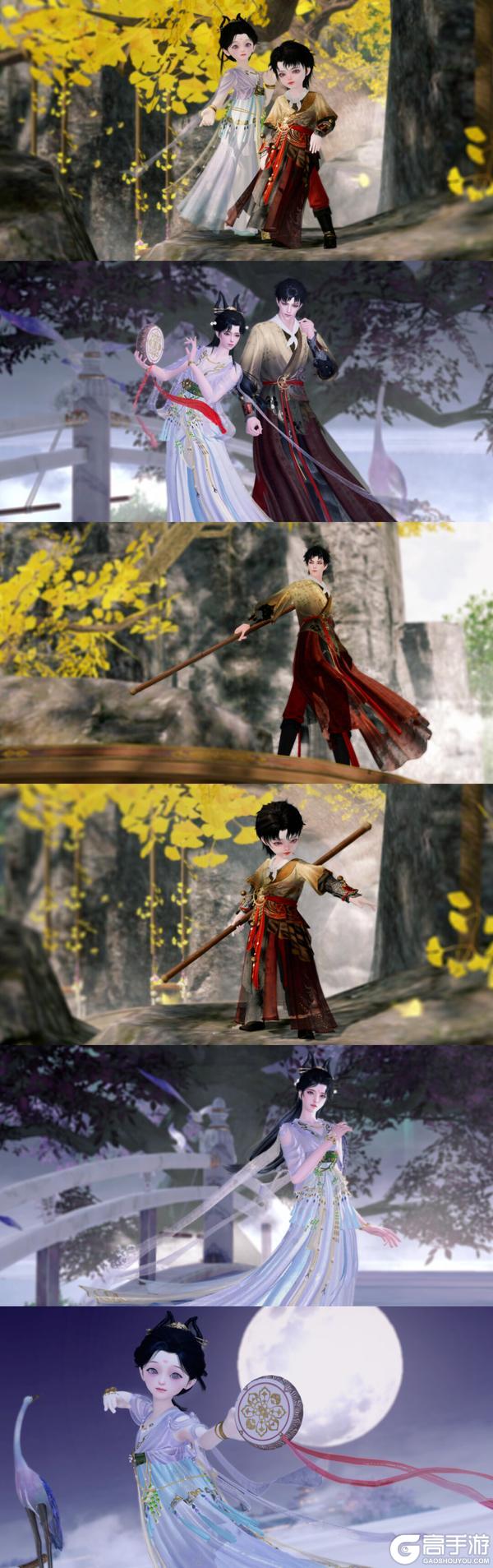 《一梦江湖》联动福利时装·访玉宸来袭!