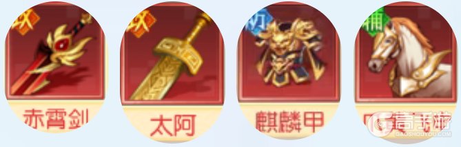 像素名将录内购版魏国武将宝物搭配选择攻略