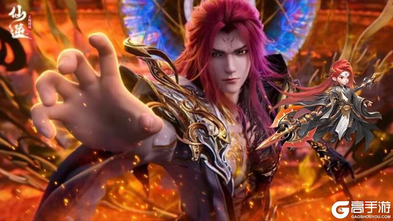 《仙逆H5》修士攻略:「古神·王林」浅析&阵容养成攻略!