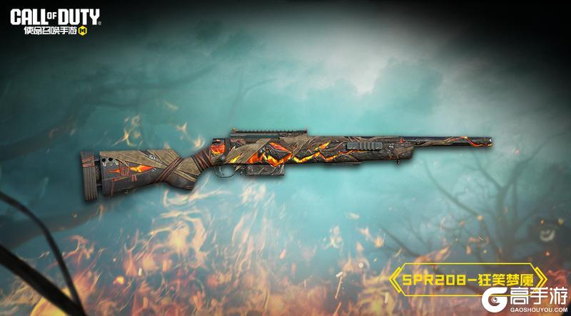 《使命召唤手游》这次派对的规则是:不要被他们抓到……