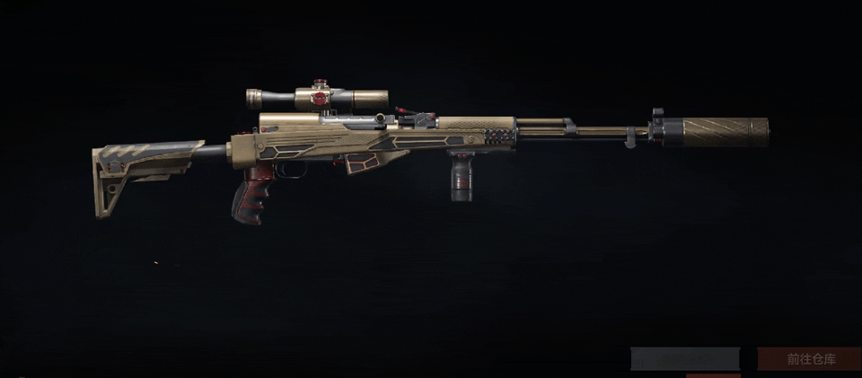 《暗区突围》「麻烦制造者」军需实录丨全新外观、近战武器!送30抽!