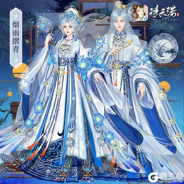 《凌云诺》10月23日版本更新公告