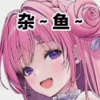 《我的勇者》万象巅峰·个人赛揭榜!神仙已就位,速来膜拜!