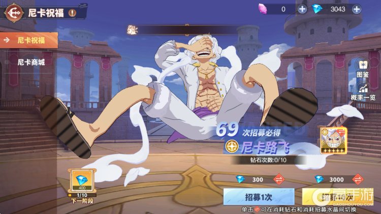 蔚蓝海域