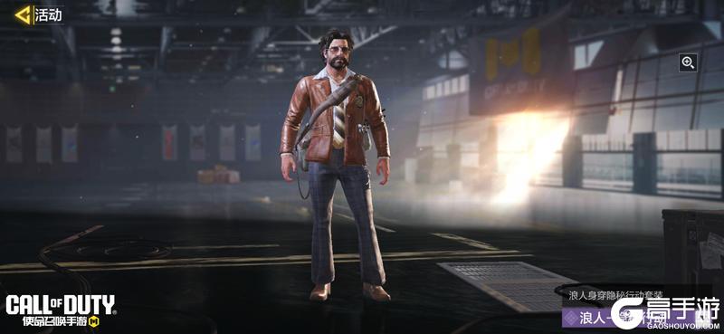 《使命召唤手游》来咯来咯,新鲜出炉的返场信息上桌咯!