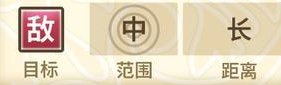 《匠屋异闻录》「艾莉安娜」推荐武器&武器锻造指南