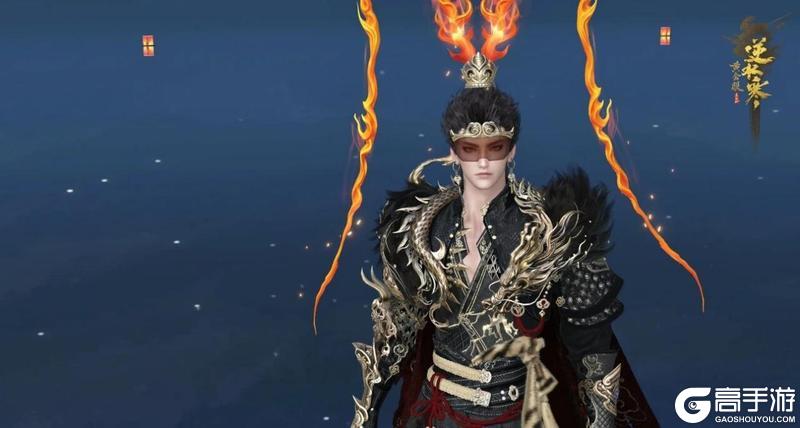 《遇见逆水寒》10月30日更新公告