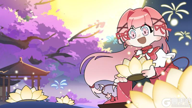 《忍者必须死3》荧的中秋邀约 | 一起放花灯吧！【内含本周礼包码】