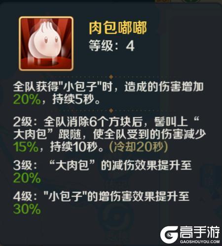 山海幻境