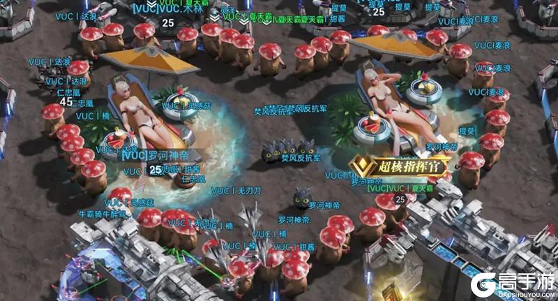 欢乐不止小长假！《群星纪元》指挥官“整活秀”乐翻星际
