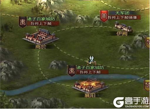 《战国》【今日战报】秦将【吾将上下颠】赏黄金万两,振秦军雄心