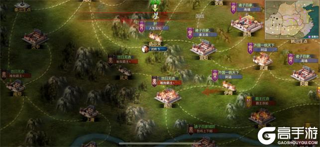 《战国》【今日战报】秦将【吾将上下颠】赏黄金万两,振秦军雄心