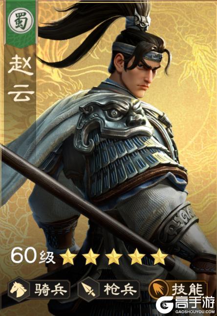 《偃武》S2开荒攻略:二赛季S2开荒流程全梳理!