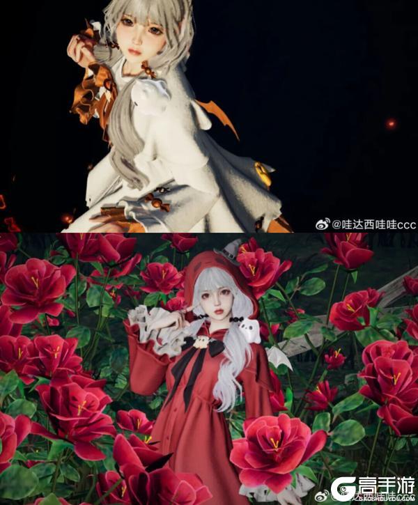 《明日之后》废土万圣夜穿搭