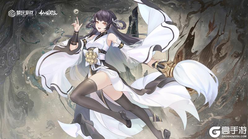 《仙凡幻想》趣味数据 | 急救王七杀、雷公登顶!这届天命超乎意料!
