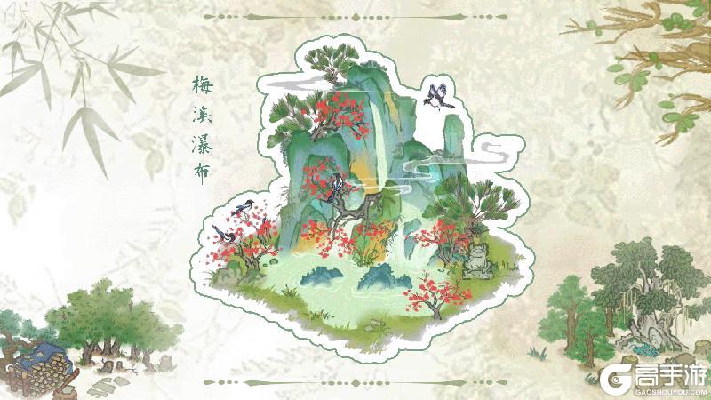 《华夏绘世录》10.16例行停服维护公告