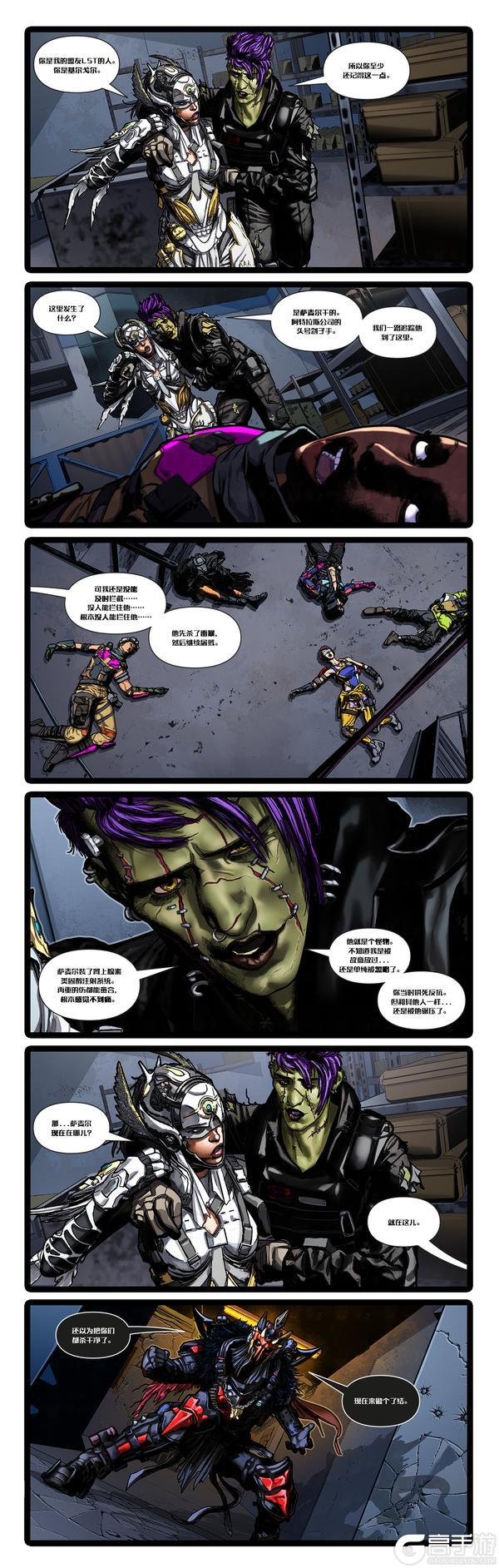 《使命召唤手游》雀鹰是否能够冲破“迷障”真正醒来......