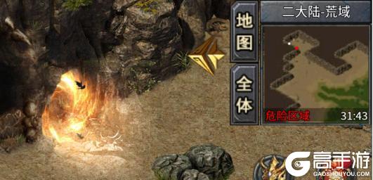 王座争霸