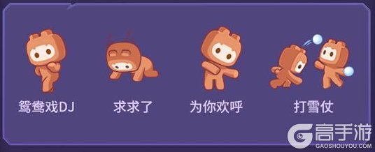 《迷你世界》机灵鬼主题更新来咯!