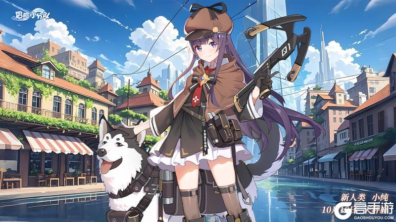 《冒险小分队》【少女生日】10月10日丨凯茜＆小纯，生日快乐！