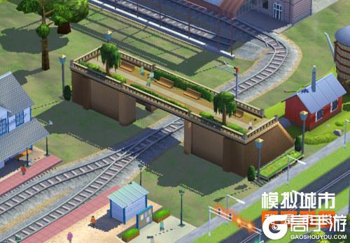 《模拟城市:我是市长》开启铁旅时光新赛季