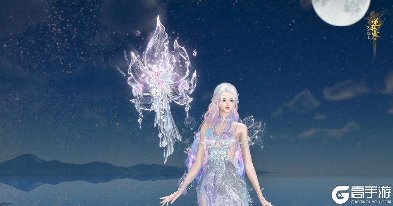 《遇见逆水寒》10月16日更新公告