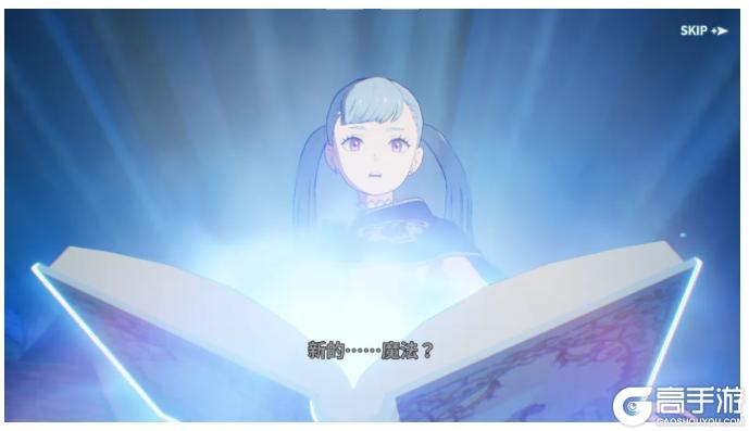 《黑色四叶草 魔法帝之道》魔导书档案 | 加入「黑色暴牛」的第一个任务!