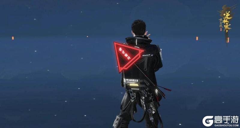 《遇见逆水寒》10月30日更新公告