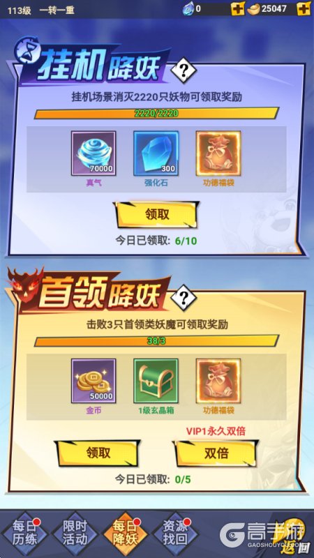 云中诀