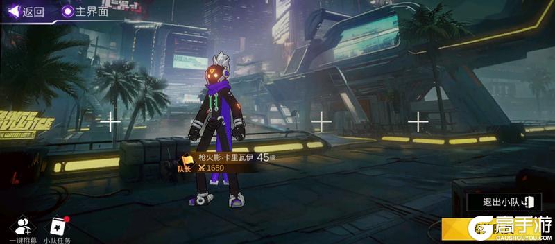 新手攻略!《火柴人联盟3》萌新入门福利盘点!