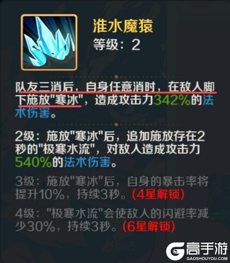 山海幻境
