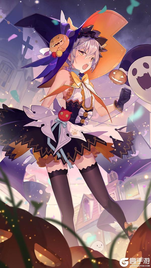 《血族》【活动爆料】万圣派对,即刻开启!伊瑟琳整卡&十连免费送!