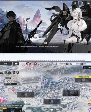 《绯色回响》二周年版本福利活动指南及FAQ