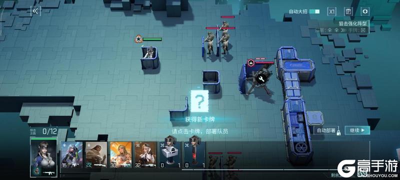 《镭明闪击》新手攻略:主要玩法特点及产出详解!