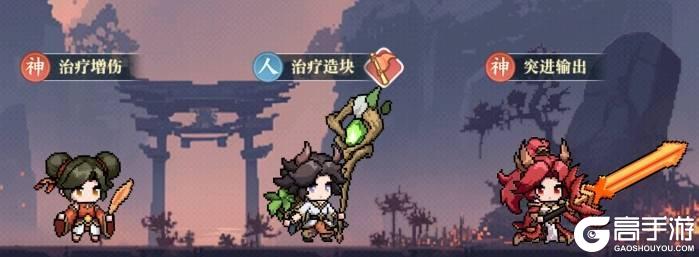 山海幻境