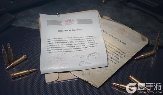 《三角洲行动》10月30日更新公告丨赛季通行证等级加速即将开启！