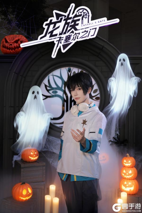 《龙族:卡塞尔之门》COSER返图第一弹|尼伯龙根惊奇之夜!