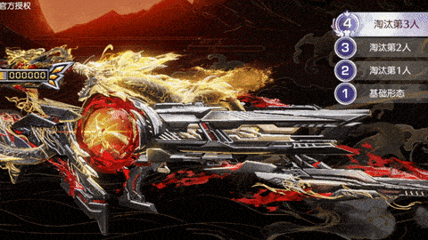 《荒野行动》开启MIKEY的制霸之路