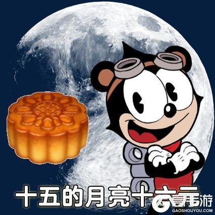 《发条总动员》吹向发条的中秋“风”，藏着 “夏” 的小惊喜