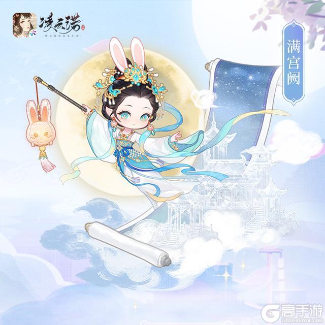 《凌云诺》10月23日版本更新公告
