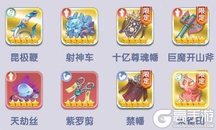 《仙逆H5》修士攻略:「古神·王林」浅析&阵容养成攻略!