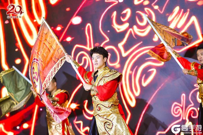《王者征途》征途20周年线下盛典圆满落幕!