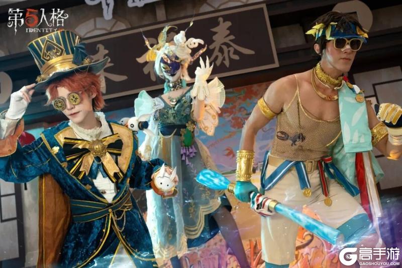 天渐寒,露凝重《第五人格》二十四节气演绎录-【寒露】篇线下活动回顾